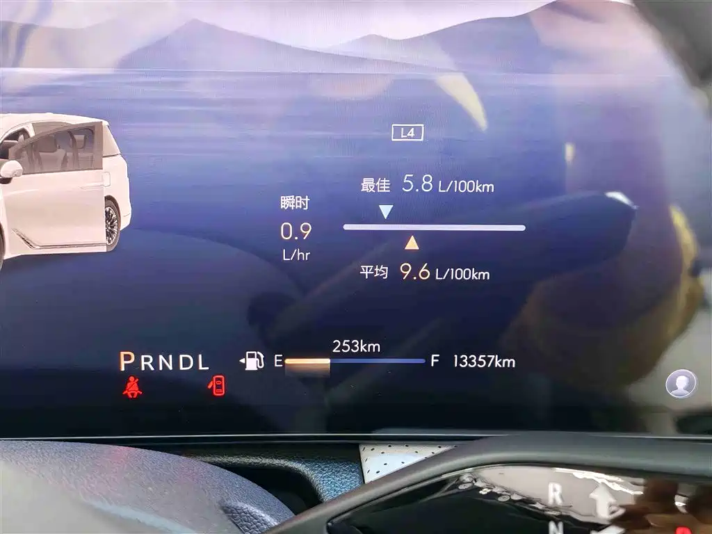 Buick Buick GL8 2025 Landtrek Premium Edition 2024 - thumbnail 18