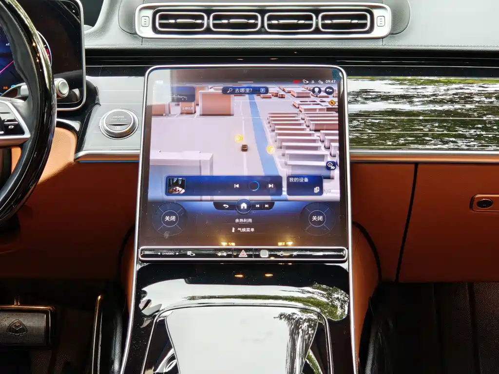 Mercedes-Benz Maybach S-Class 2021 S 580 4MATIC 2022 - thumbnail 8