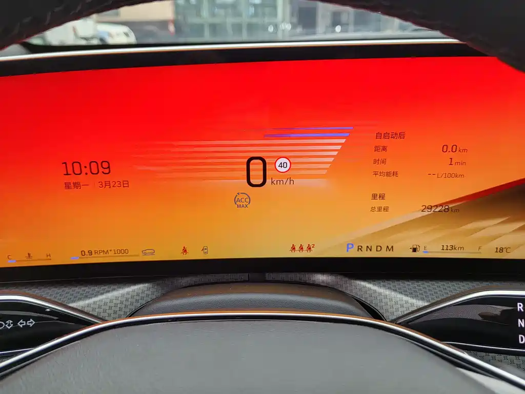 Cadillac Cadillac XT5 2025 2.0T Luxury 2025 - thumbnail 15
