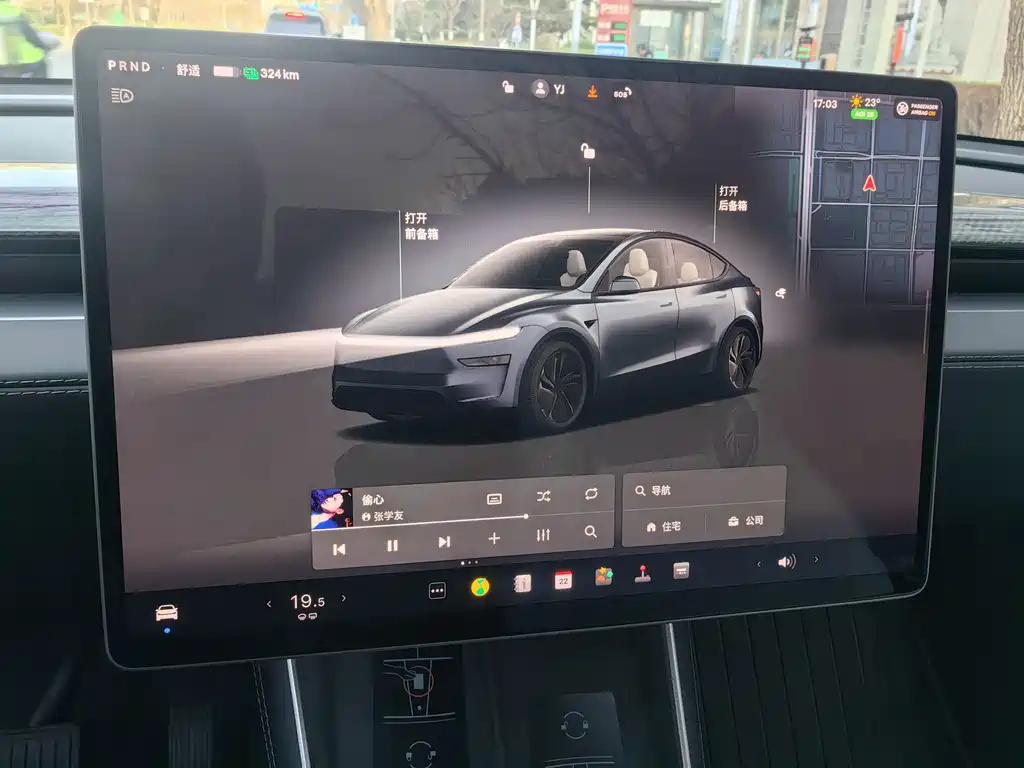 Tesla Model Y 2025 Rear-Wheel Drive Launch Edition 2025 - thumbnail 25