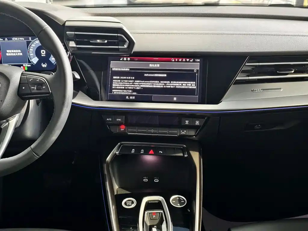 Audi Audi A3 2025 Sportback 35 TFSI Premium Plus with Luxury Package 2025 - thumbnail 11