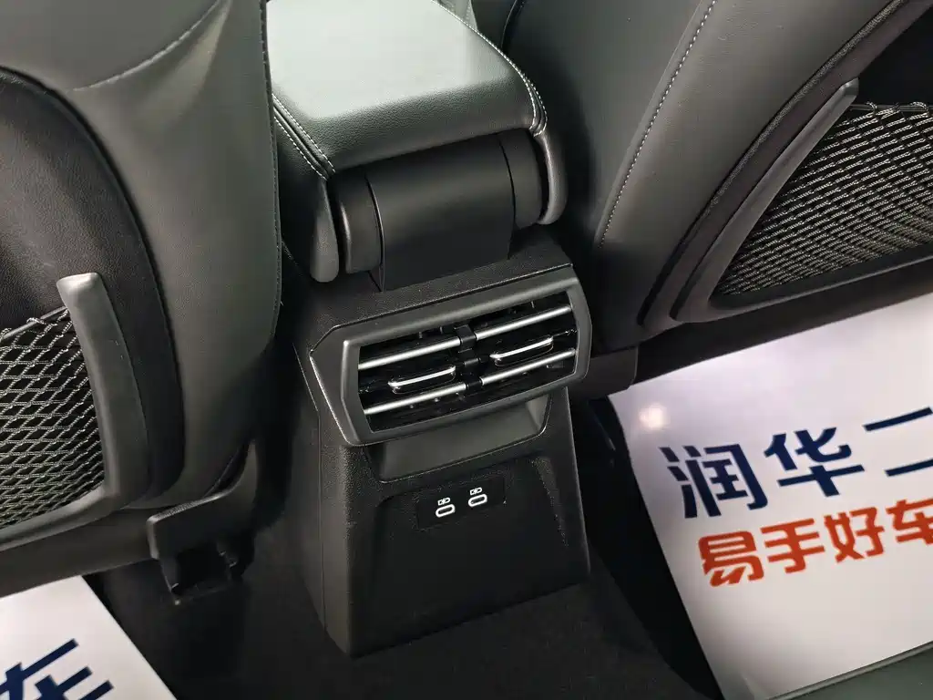 Audi Audi A3 2025 Sportback 35 TFSI Premium Plus with Luxury Package 2025 - thumbnail 14