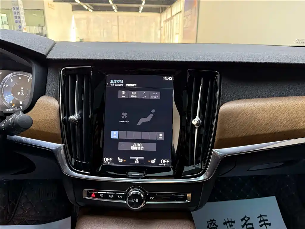 Volvo Volvo S90 2021 B5 Momentum Luxury Edition 2021 - thumbnail 8