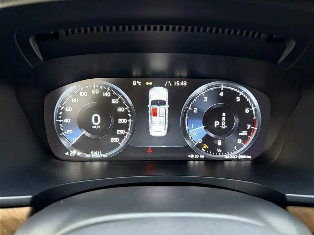 Volvo Volvo S90 2021 B5 Momentum Luxury Edition 2021 - thumbnail 10