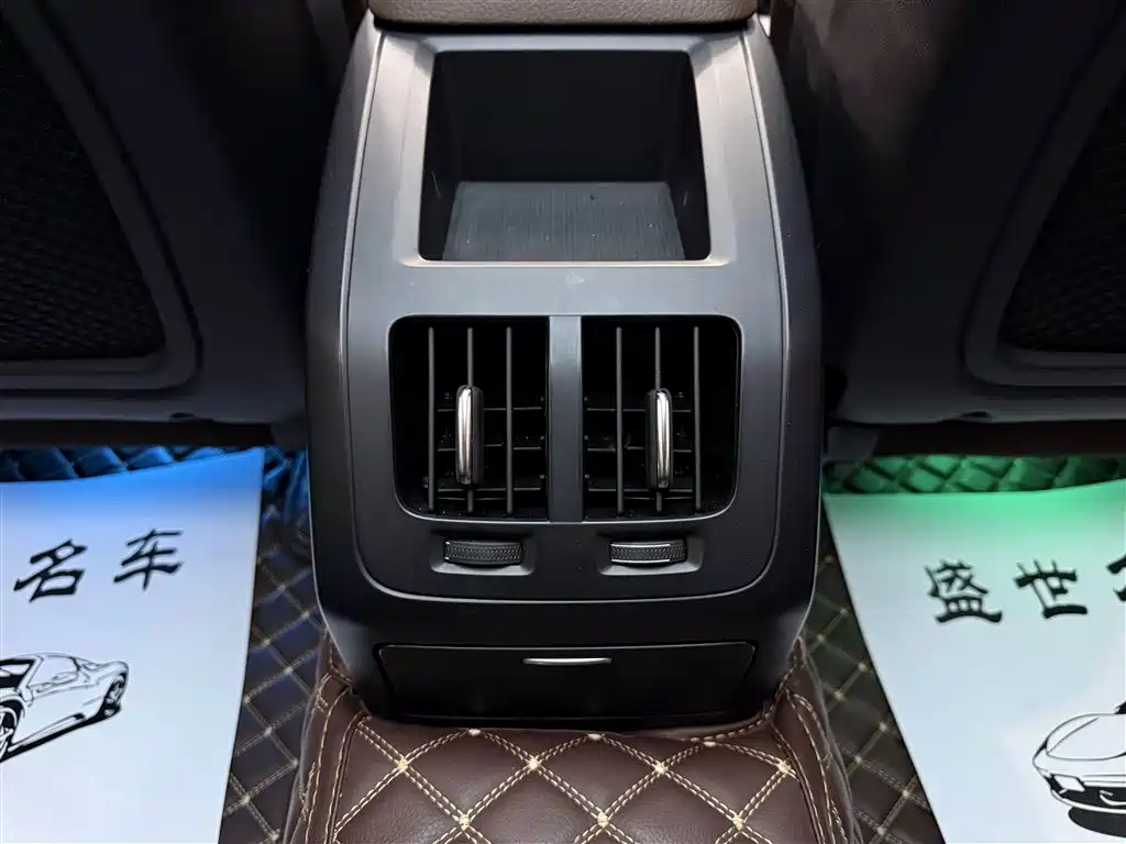 Volvo Volvo S90 2021 B5 Momentum Luxury Edition 2021 - thumbnail 15