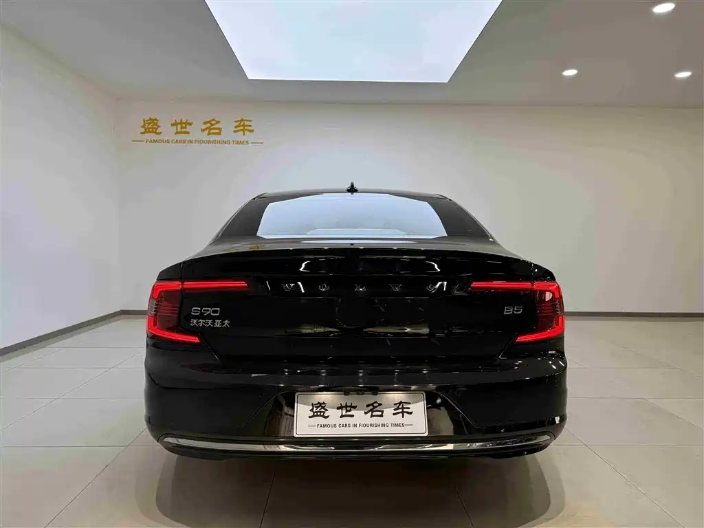 Volvo Volvo S90 2021 B5 Momentum Luxury Edition 2021 - thumbnail 17