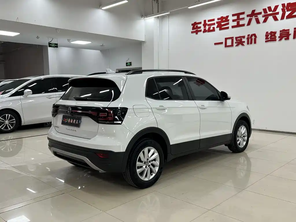 Volkswagen Tanying 2021 1.5L Automatic SmartLink Edition 2022 - thumbnail 4