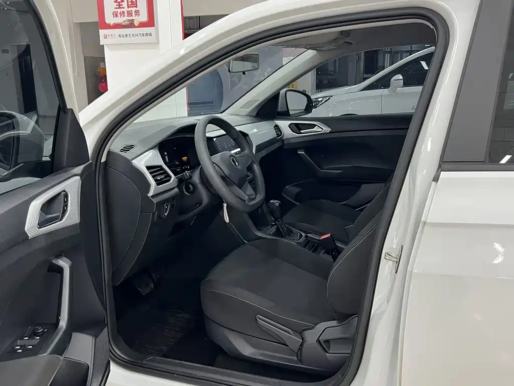 Volkswagen Tanying 2021 1.5L Automatic SmartLink Edition 2022 - thumbnail 7
