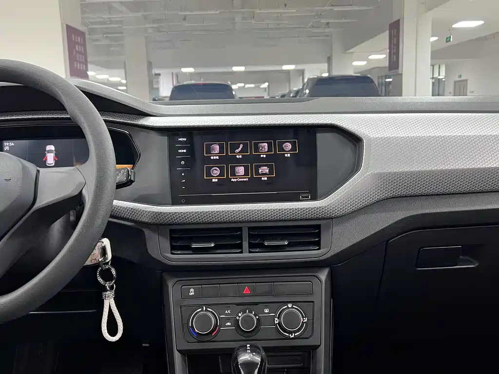 Volkswagen Tanying 2021 1.5L Automatic SmartLink Edition 2022 - thumbnail 10