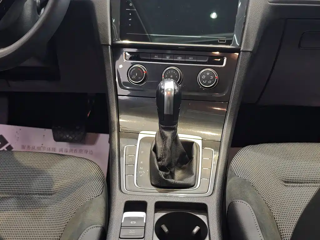 Volkswagen Golf 2020 280TSI DSG Comfort Line 2020 - thumbnail 13