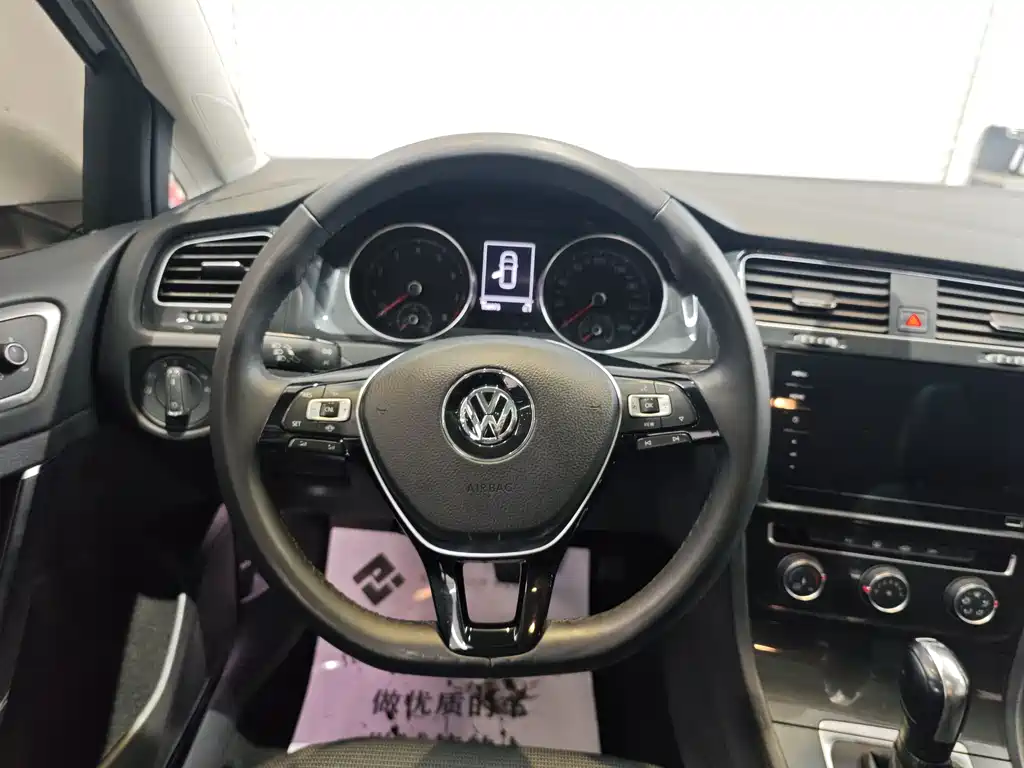 Volkswagen Golf 2020 280TSI DSG Comfort Line 2020 - thumbnail 15