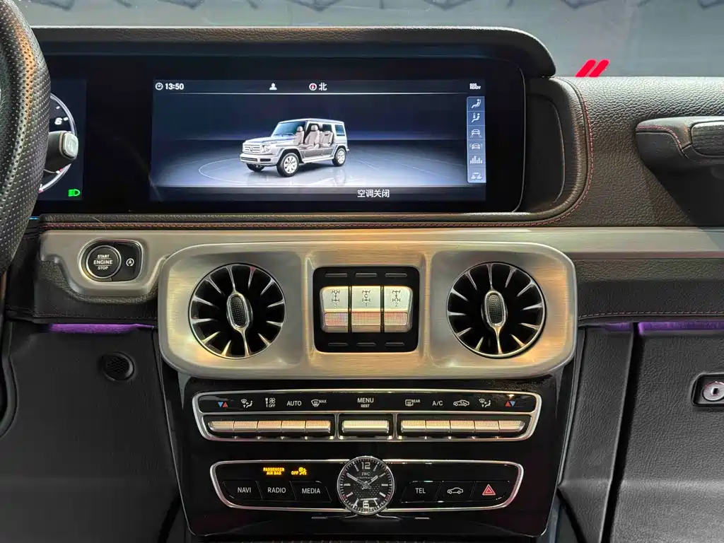 Mercedes-Benz Mercedes-Benz G-Class AMG 2019 AMG G 63 2019 - thumbnail 9