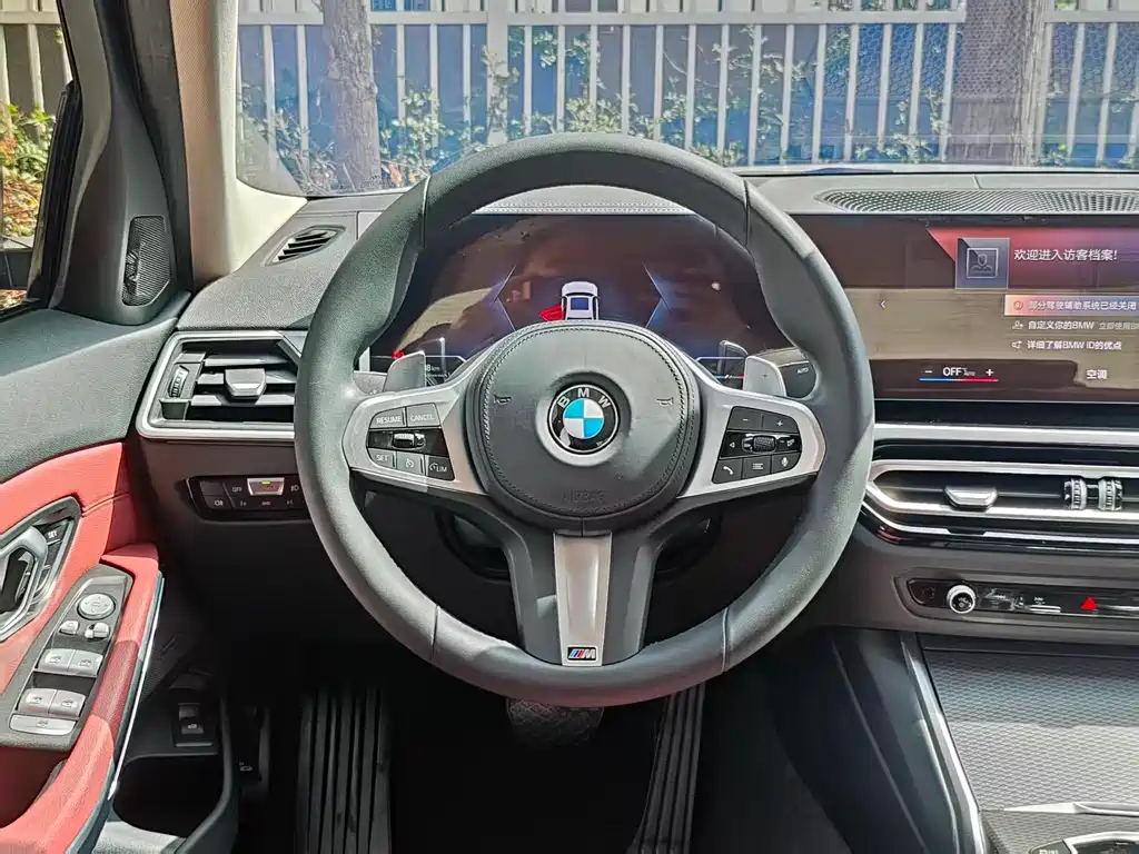 BMW BMW 3 Series 2023 325Li M Sport Shadow Night Package 2023 - thumbnail 20