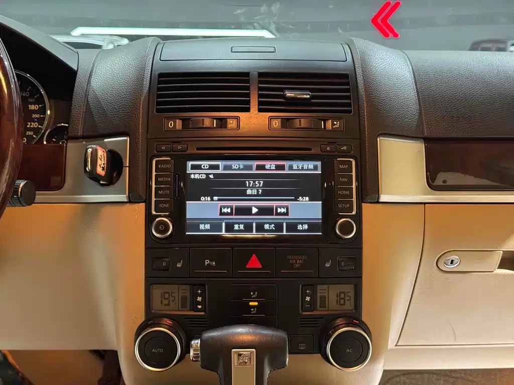 Volkswagen Volkswagen Touareg 2009 3.0T Diesel Luxury Edition 2010 - thumbnail 7