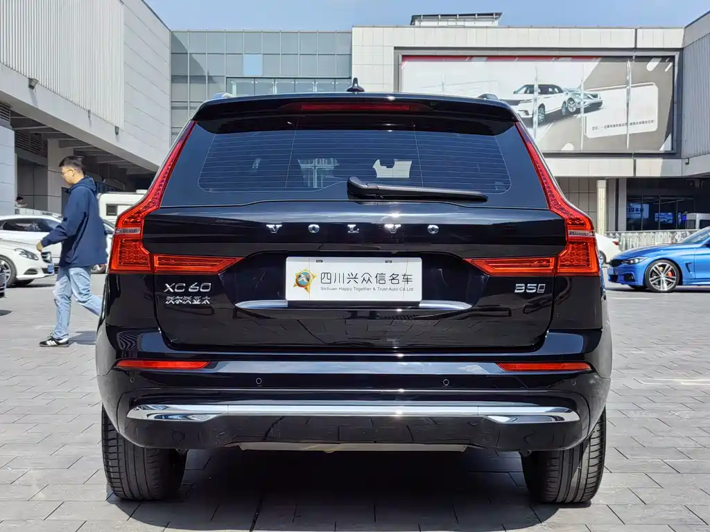 Volvo Volvo XC60 2024 B5 AWD Momentum Luxury Edition 2024 - thumbnail 6