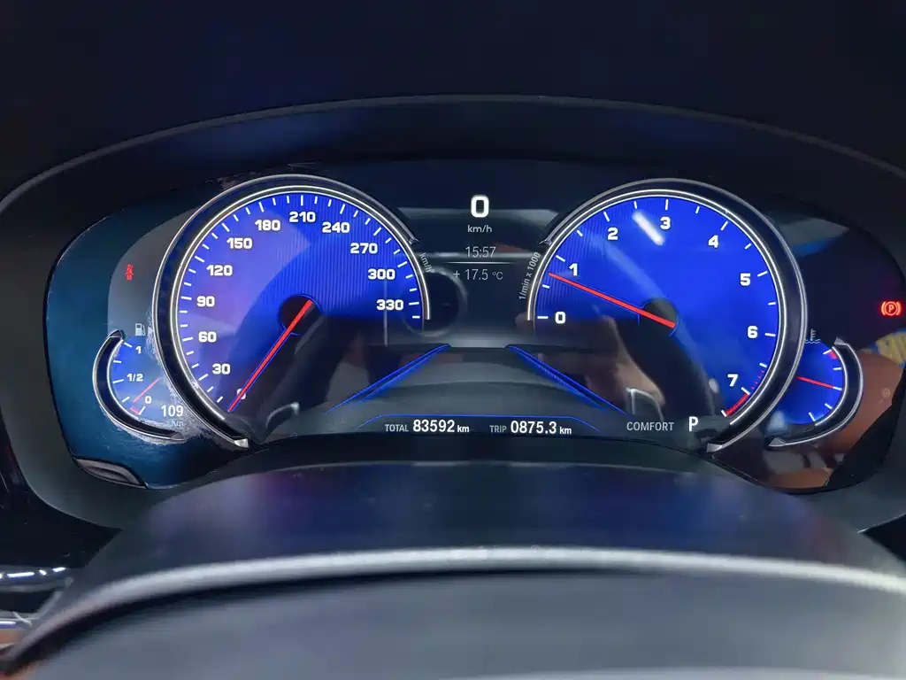 BMW BMW 5 Series 2018 530Li Luxury M Sport Package 2018 - thumbnail 16