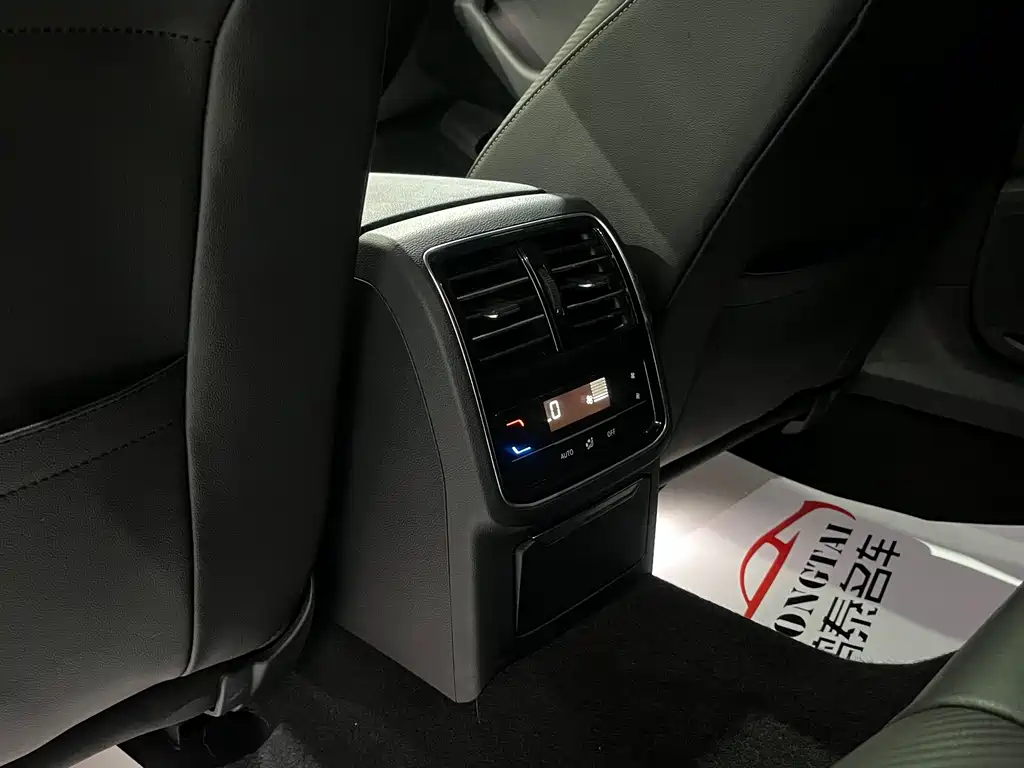 Volkswagen FAW-Volkswagen CC 2020 330TSI魅颜 Edition国VI 2020 - thumbnail 9