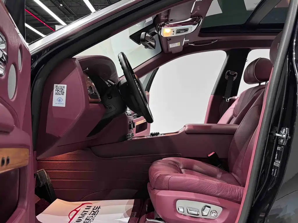 Rolls-Royce Ghost 2015 Series II Extended Wheelbase 2018 - thumbnail 6