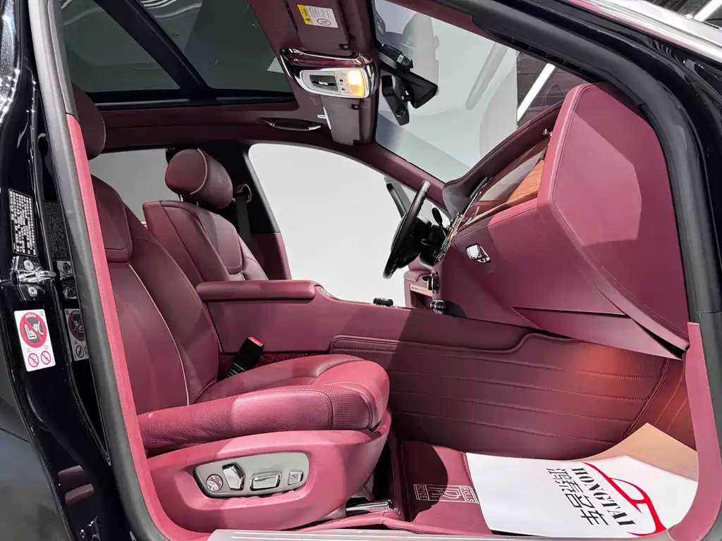 Rolls-Royce Ghost 2015 Series II Extended Wheelbase 2018 - thumbnail 18