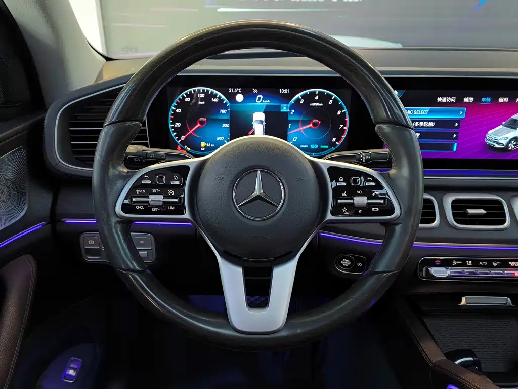 Mercedes-Benz Mercedes-Benz GLS-Class 2020 GLS 580 US Specification 2021 - thumbnail 7