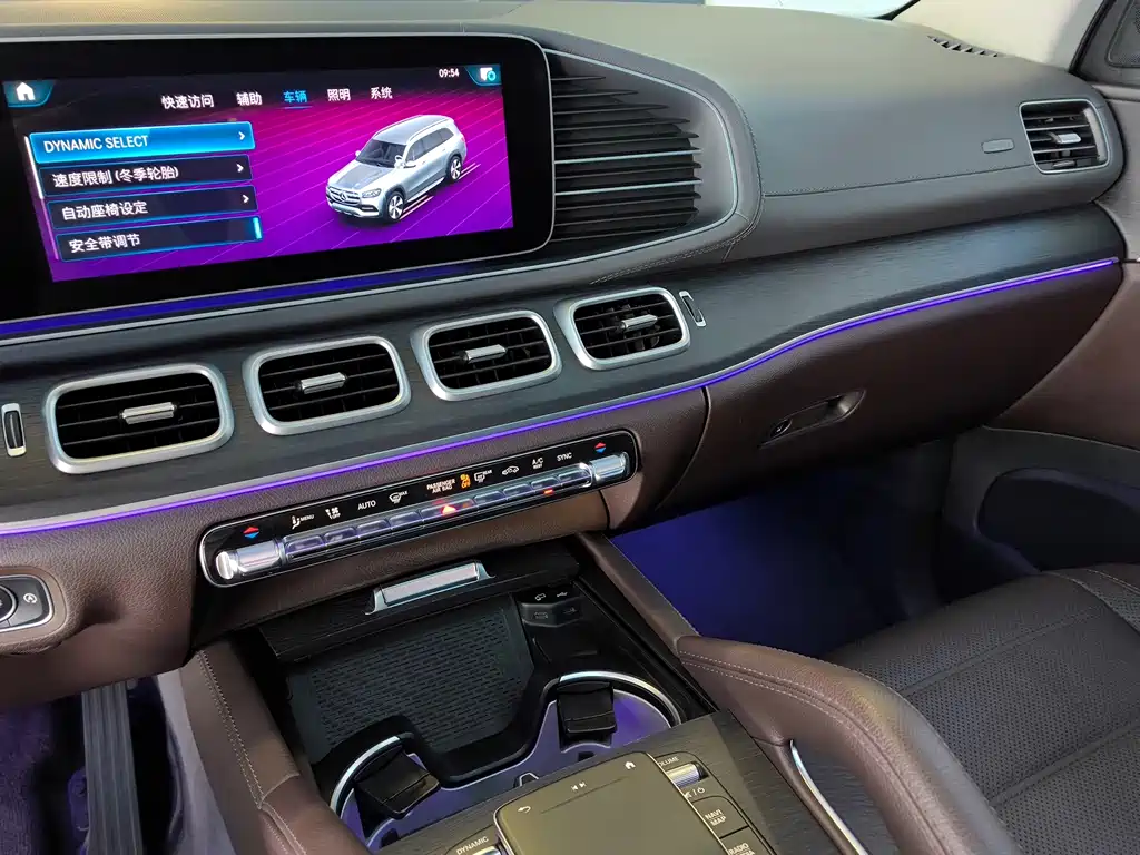 Mercedes-Benz Mercedes-Benz GLS-Class 2020 GLS 580 US Specification 2021 - thumbnail 9