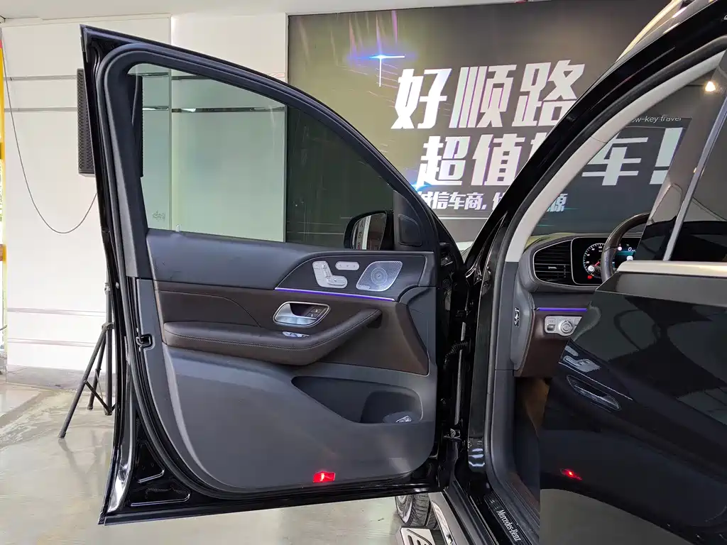 Mercedes-Benz Mercedes-Benz GLS-Class 2020 GLS 580 US Specification 2021 - thumbnail 20