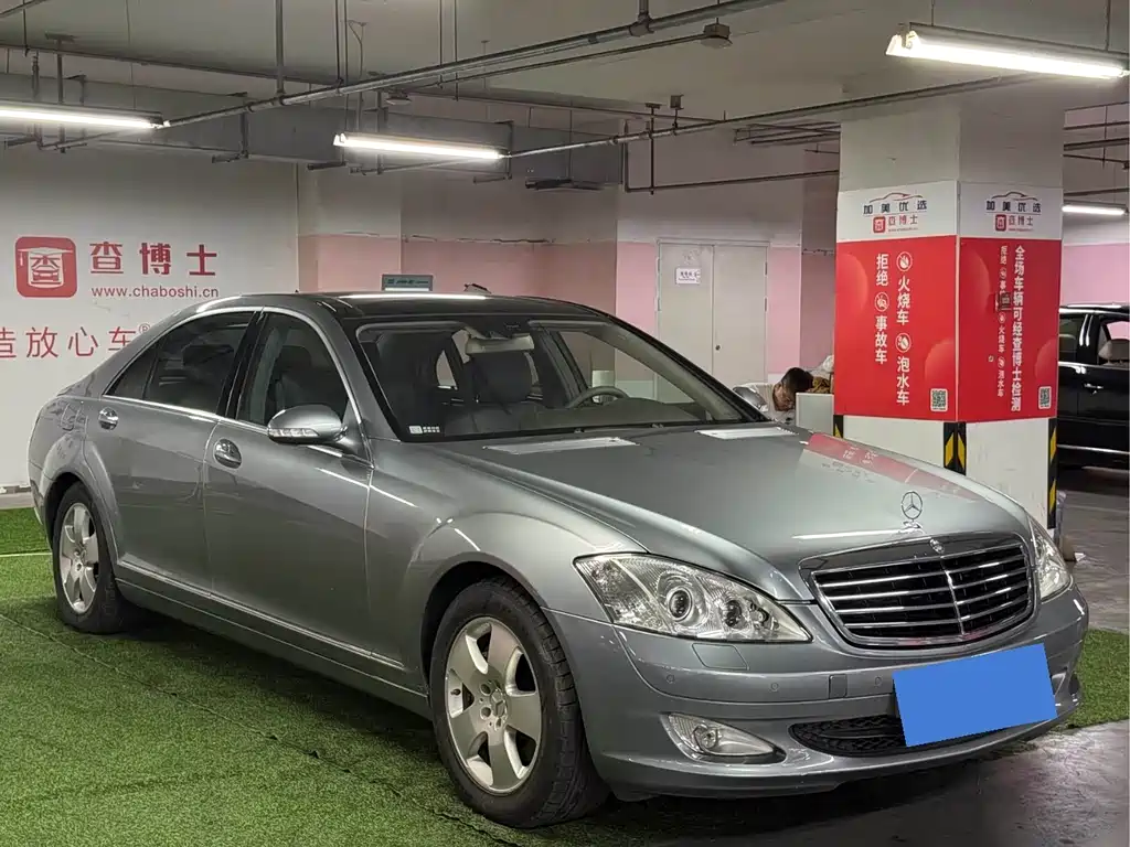 Mercedes-Benz Mercedes-Benz S-Class 2006 S 350 2007 - thumbnail 2