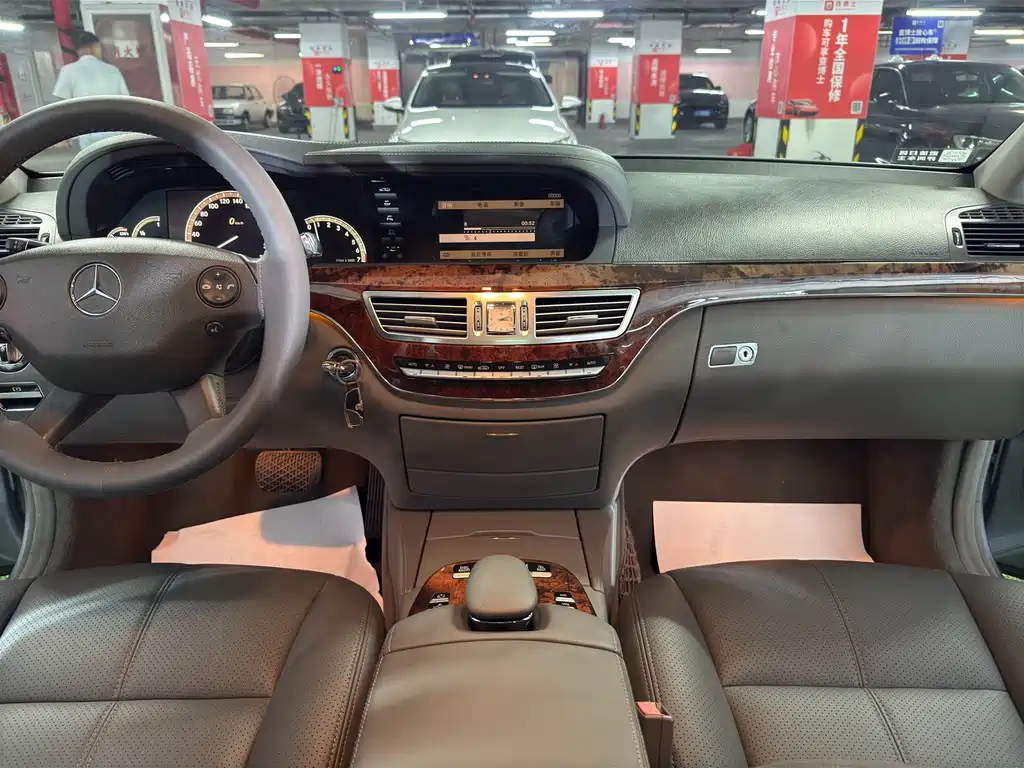 Mercedes-Benz Mercedes-Benz S-Class 2006 S 350 2007 - thumbnail 12