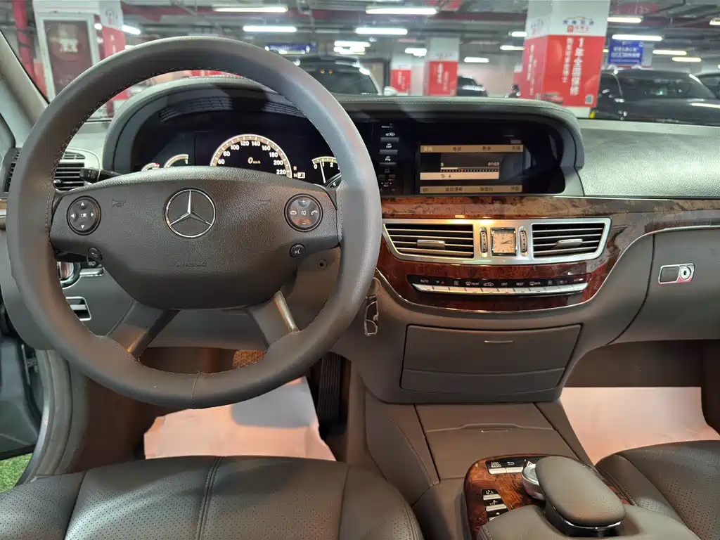 Mercedes-Benz Mercedes-Benz S-Class 2006 S 350 2007 - thumbnail 14