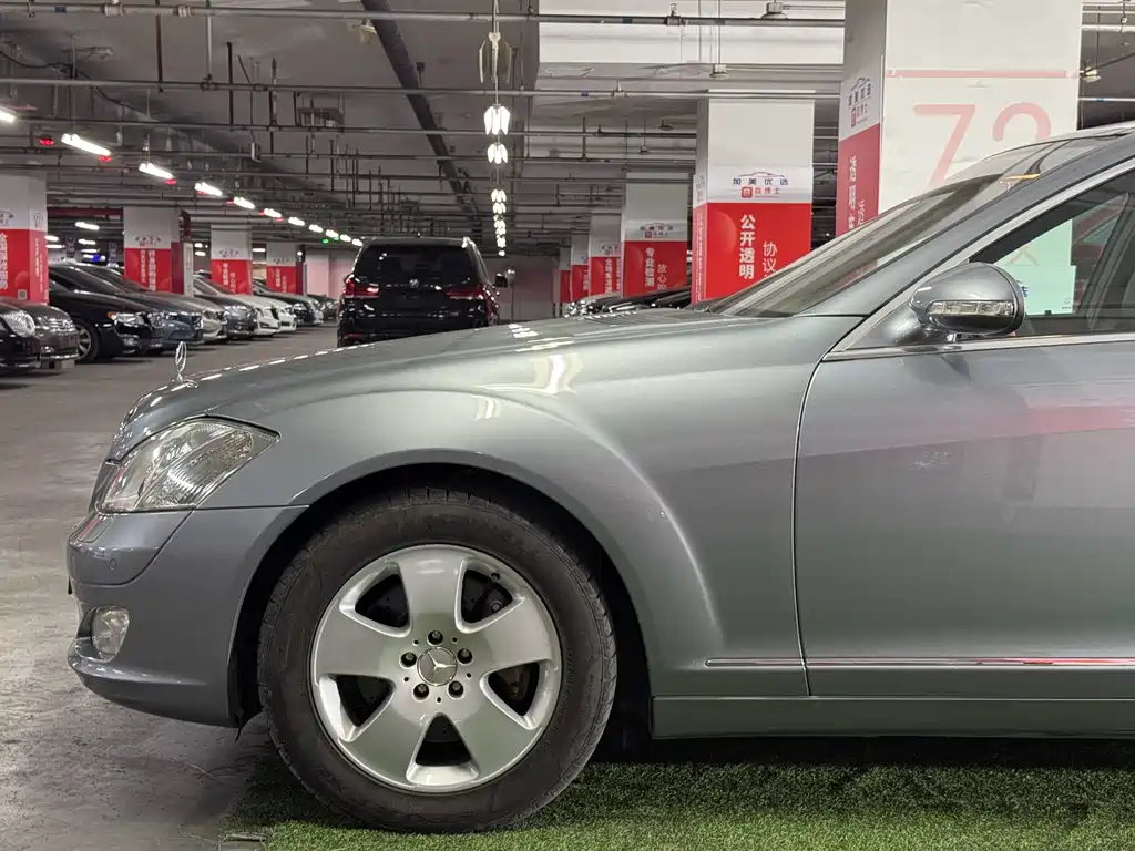 Mercedes-Benz Mercedes-Benz S-Class 2006 S 350 2007 - thumbnail 22