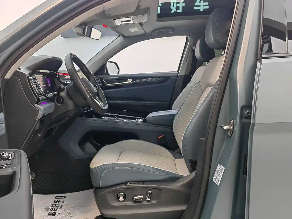 Volkswagen Tang X 380TSI AWD Qingyun Limited Edition 2023 - thumbnail 5