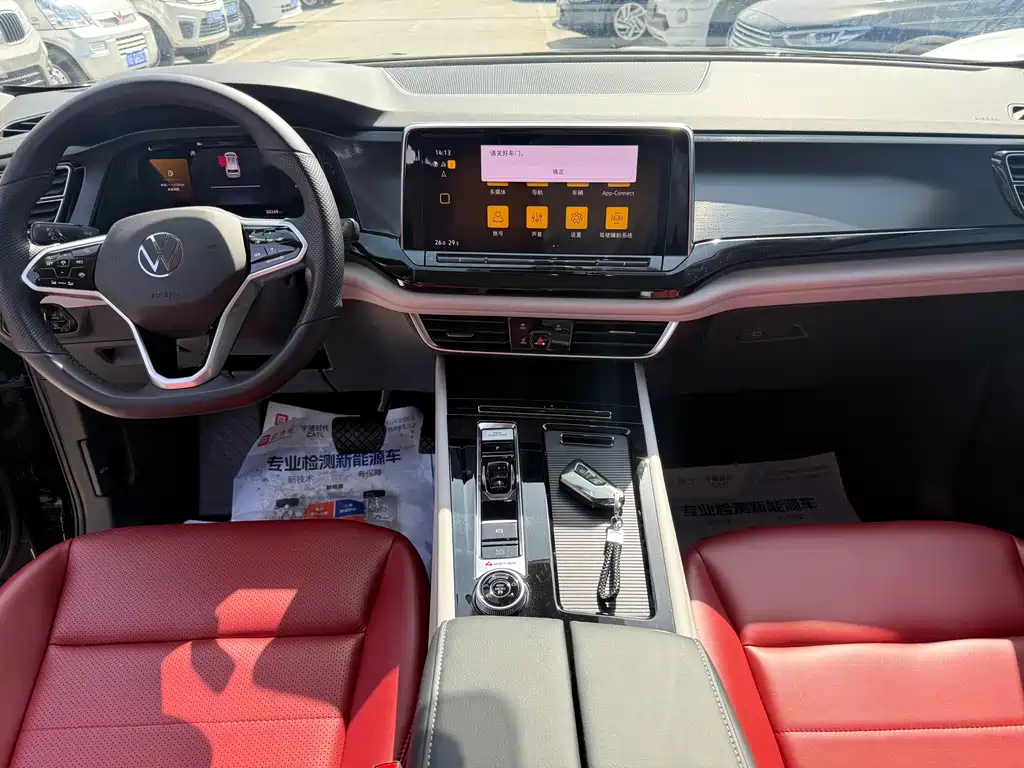 Volkswagen Teramont 2023 380TSI AWD Luxury Edition 2023 - thumbnail 5