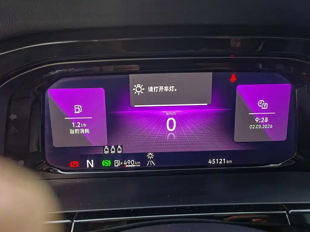 Volkswagen Tang X 380TSI AWD Qingyun Limited Edition 2023 - thumbnail 14