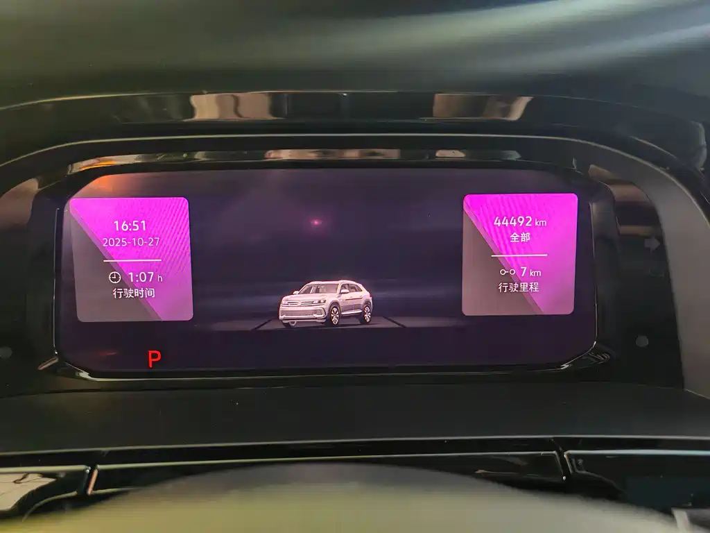 Volkswagen Teramont 2022 Teramont X 380TSI AWD Flagship Elite 2021 - thumbnail 17