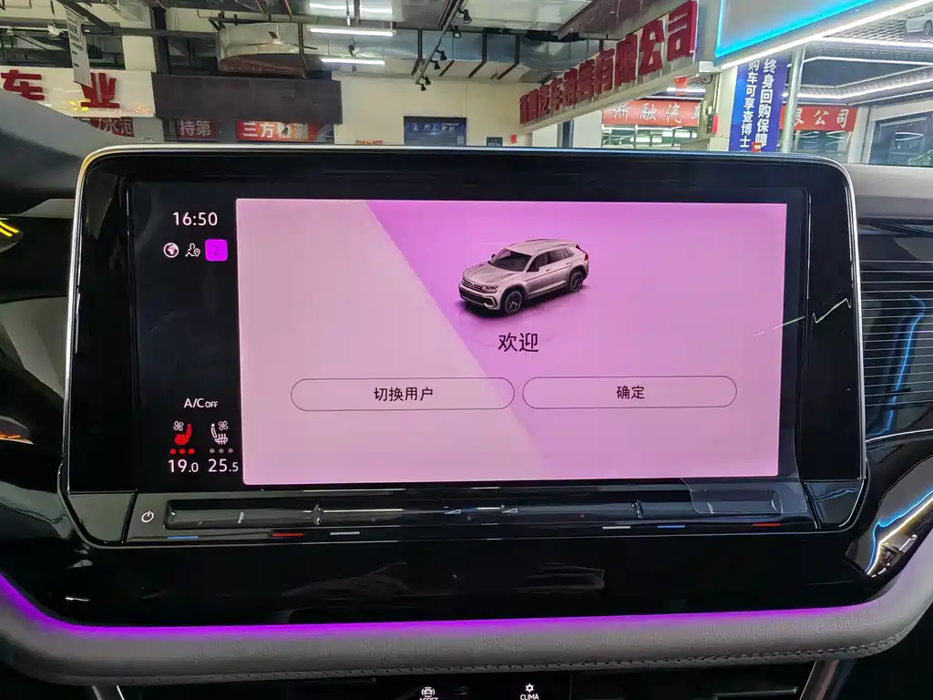 Volkswagen Teramont 2022 Teramont X 380TSI AWD Flagship Elite 2021 - thumbnail 19