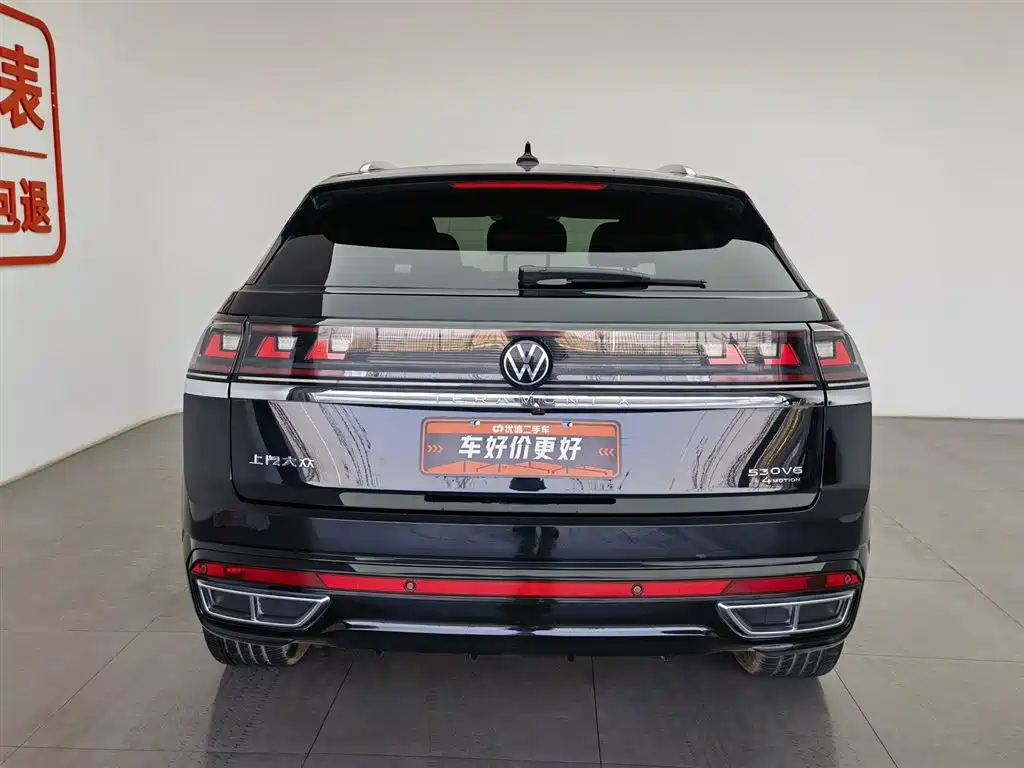 Volkswagen Teramont 2023 Teramont X 380TSI AWD Premium Luxury Edition 2023 - thumbnail 4