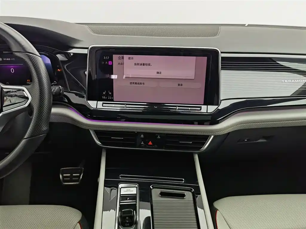 Volkswagen Teramont 2023 Teramont X 380TSI AWD Premium Luxury Edition 2023 - thumbnail 12