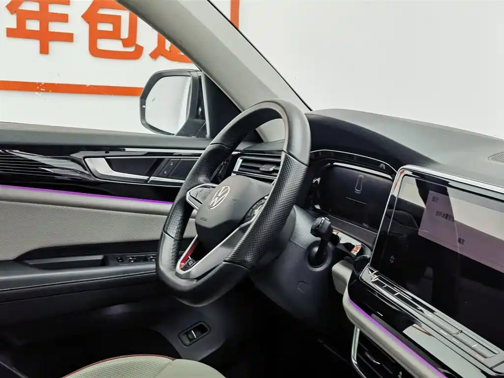 Volkswagen Teramont 2023 Teramont X 380TSI AWD Premium Luxury Edition 2023 - thumbnail 22