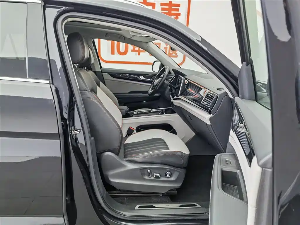 Volkswagen Teramont 2023 Teramont X 380TSI AWD Premium Luxury Edition 2023 - thumbnail 23