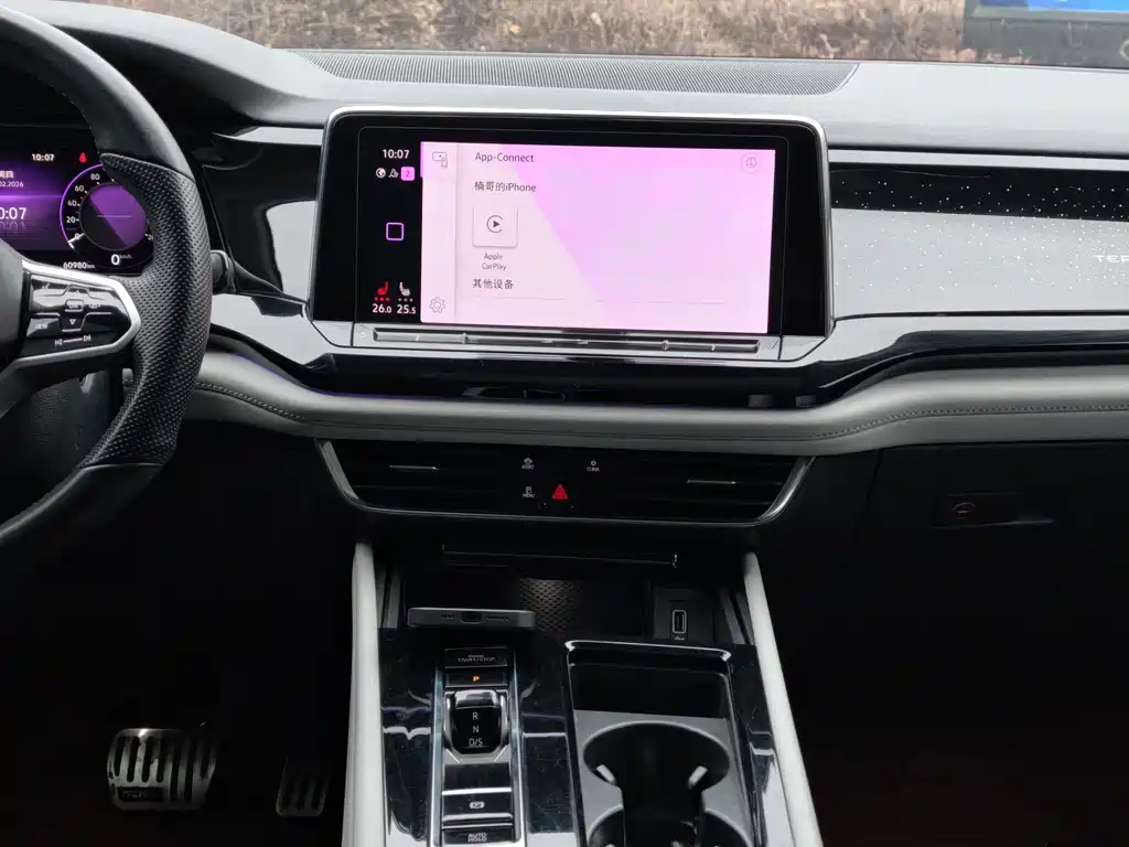 Volkswagen Touareg 2021 380TSI AWD Prestige Luxury Edition 2022 - thumbnail 18