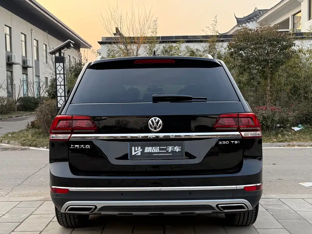Volkswagen Touareg 2021 330TSI FWD Luxury Edition 2021 - thumbnail 8