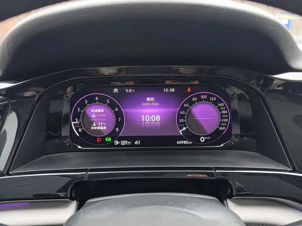 Volkswagen Touareg 2021 380TSI AWD Prestige Luxury Edition 2022 - thumbnail 21