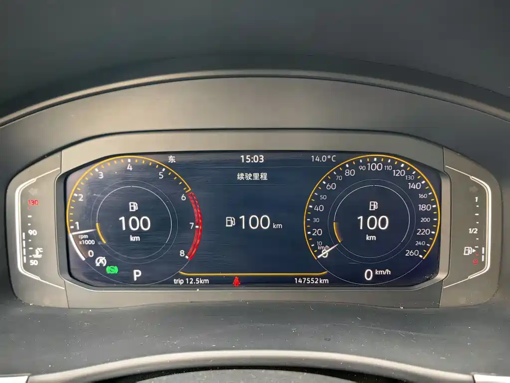 Volkswagen Teramont 2021 330TSI FWD Luxury Edition 2021 - thumbnail 8