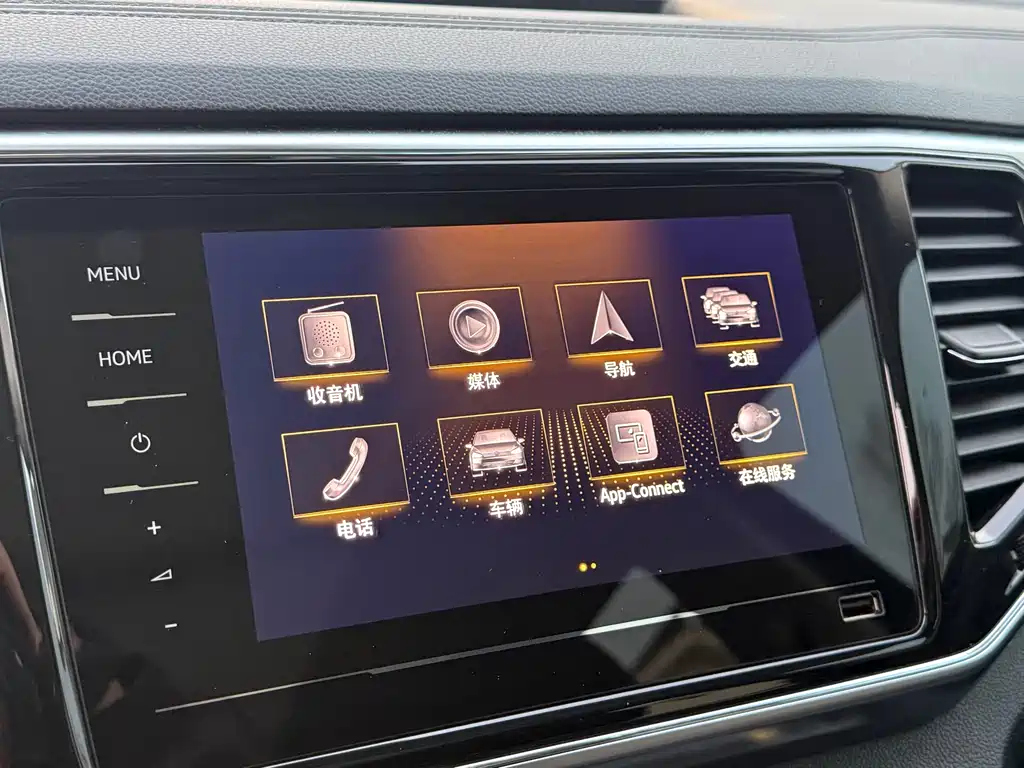 Volkswagen Touareg 2021 330TSI FWD Luxury Edition 2021 - thumbnail 22