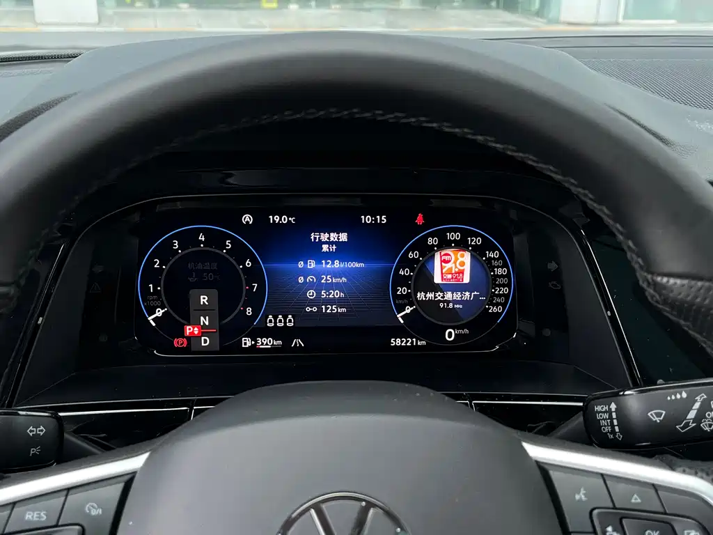 Volkswagen Teramont 2021 Teramont X 380TSI AWD Premium Luxury Edition 2021 - thumbnail 9