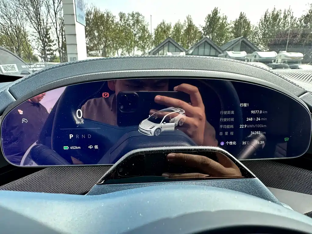 Zeekr Zeekr 001 2024 YOU Edition 100kWh AWD 2024 - thumbnail 3