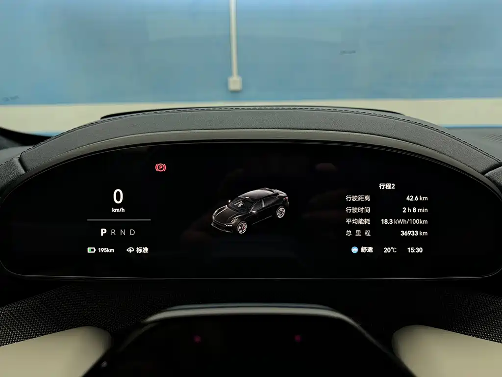 Zeekr ZEEKR 001 2024 YOU Edition 100kWh AWD 2024 - thumbnail 13