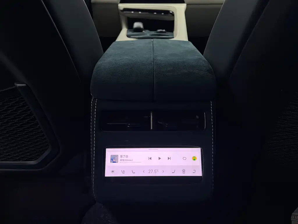 Zeekr ZEEKR 001 2024 YOU Edition 100kWh AWD 2024 - thumbnail 18