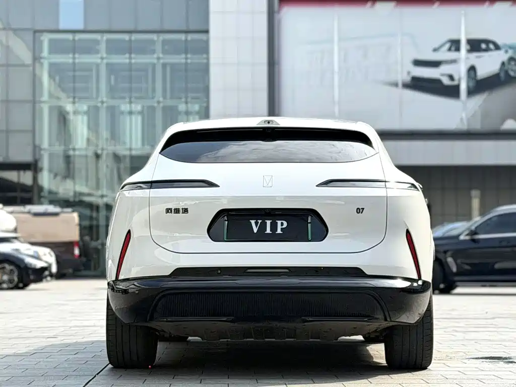 Avatr Avita 07 2026 Ultra EV AWD 2025 - thumbnail 8