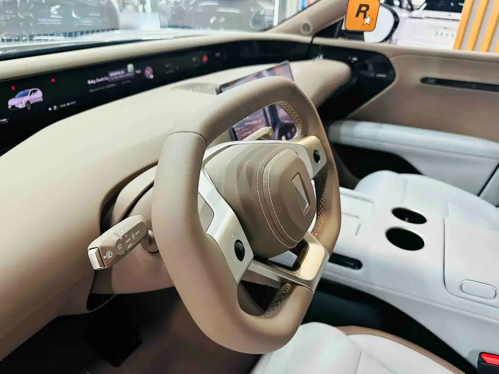 Avatr Avita 07 2026 Elite EV 2025 - thumbnail 13